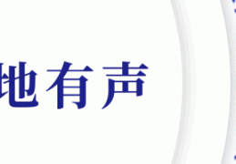 花地湾古玩地摊集市开市啦(国家摆地摊最新政策)