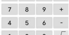 Android开发实现简单计算器功能