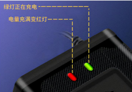 雅迪电动车充电多长时间充满才变绿灯