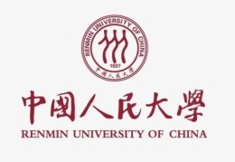 人大是什么样的学校,考上有多难？(中国人民大学是985还是211)