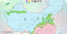 全国春日地图看春天到哪儿了(春分的气候特点是天气温暖、阳光明媚)