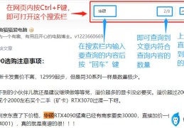 处理器天梯图2022(最新版（2022年11月CPU型号更新）)