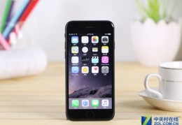 iphone7市场价多少钱(苹果7现在多少钱)