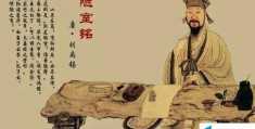 “沉舟侧畔千帆过(病树前头万木春”的真正含义)