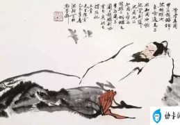 哀莫大于心死是什么意思？《庄子》这九句话道尽人生