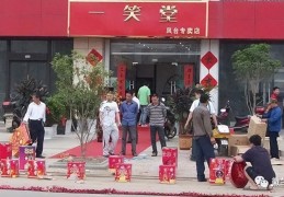 新手做茶叶生意怎么入行(新手茶叶店怎么开)