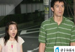 不能结婚的男人结局(结局是桑野信介和早坂夏美在一起了)