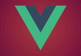 Vue3中怎么用WeakMap作为缓存区