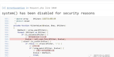 一次项目中Thinkphp绕过禁用函数的实战记录