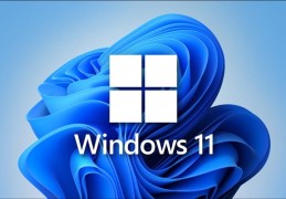 Win11现身蓝牙认证库：家庭版、专业版、企业版等齐聚一堂