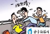 民事侵权责任构成要件(一般侵权责任是过错责任吗)