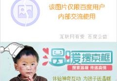 爱奇艺怎么设置多人使用会员(爱奇艺vip可以同时几个人用)