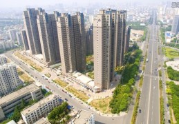 浙江要建设共同富裕示范区,哪些上市公司有望受益