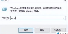 网络无法连接到internet怎么办（电脑网络连接不稳定解决方法）