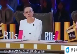 演员李乃文死因简介(是娱乐圈的悲哀与损失)