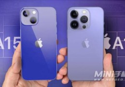 苹果iPhone14Max沿用A15性能怎么样(性能提升高吗)