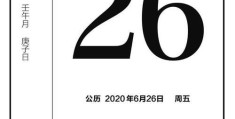 探讨心死莫大于哀的情感体验和人生感悟(心死莫大于哀是什么意思)