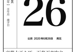 探讨心死莫大于哀的情感体验和人生感悟(心死莫大于哀是什么意思)