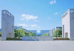 江苏高考清华北大录取分数线2022(江苏理工学院投档线2020)