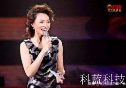 你知道哪些央视美女主持人以及她们的事迹(李思思的老公是谁 )