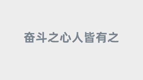 张文宏谈第四针疫苗接种，我国将继续采取社会清零政策